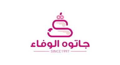 Client 48